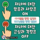 삼성태권도 중앙도장 이미지