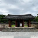 채홍근 | 2022.08.24 정약용 유적지