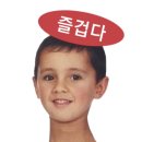 창천교육문화관 이미지