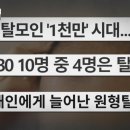 모제림성형외과의원 이미지