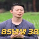 영호농장 이미지