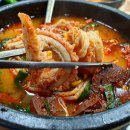 비전2로 제주세호해장국 건너편 | 평택국밥맛집 제주세호해장국 후기