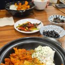 돈맛탱 - 강서구 마곡중앙6로 42 | 돈맛탱