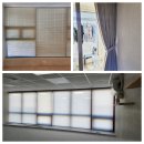 포항시남구15 | 포항시 남구 문덕로38번길 15 태영아이빌 커튼과 블라인드 설치 후기