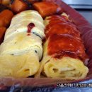 불난집김밥