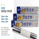 레오마켓 이미지