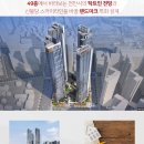 더원환경