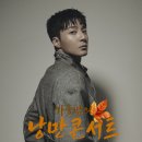 가을밤 열린콘서트 네이버블로그