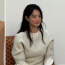 패션 코디네이션(패션스타일)(1) 이미지