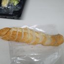 프레시지 감바스알하이요 해먹은 후기... 이미지