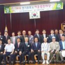 김제고등학교 이미지