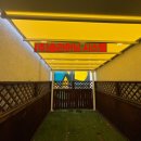 향기로운유치원 이미지