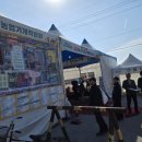 ( 주 ) 한국레인메이크 이미지