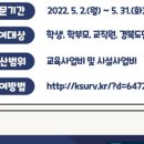 나의빛도서관 이미지