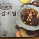 양청송대공원점_런드리익스프레스샵 이미지