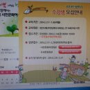 한국무용 초급 이미지