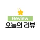 토이앤맘대구점 이미지