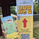 생활 속 도예 | [2025 인천생활문화축제 후기]시민이 주인공인 참여형 축제