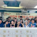 행복누리 이미지