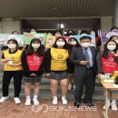 영주여자고등학교 이미지