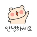 손가네 정육식당 이미지