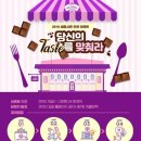 베니스노래홀