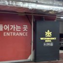 토모인터내셔널 이미지