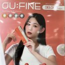 으뜸50안경신림3호점 이미지