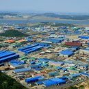 전남도 서남권 함정 MRO 산업 거점 구축 속도[e미래뉴스] 이미지