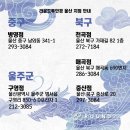 라운드2 안경 이미지