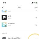 테마채널 티스토리