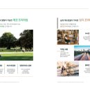 서면허브팰리스아파트 이미지