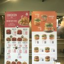 맘스터치 군포당동점
