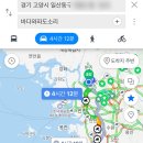 냥냥민박 네이버블로그