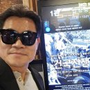 온당한의원 | [歪曲歷史 바로잡기] 이승만 ‘건국전쟁’ 71만 돌풍… 장르 영화처럼 보는 정치 다큐 시대(2024.2.19)