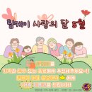 팀케이 - 연제구 거제천로9번길 22 | 팀케이