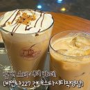 비엔나227 건대스타시티직영점