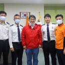 강화소방서 이미지