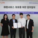 티와이개발㈜ 이미지