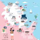 라한호텔 포항 이미지