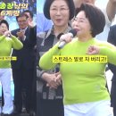 카랑카랑