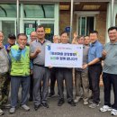 화천농협 이미지