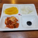 젠시오 이미지