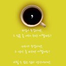 내마음의풍금