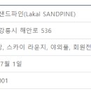 GS골프클럽(536) 이미지