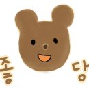 화정3동 행정복지센터 이미지