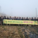 행복옥수수