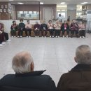 발산어르신행복센터 이미지