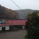 동구리경로당 네이버블로그