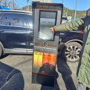 논스톱 세차장 이미지